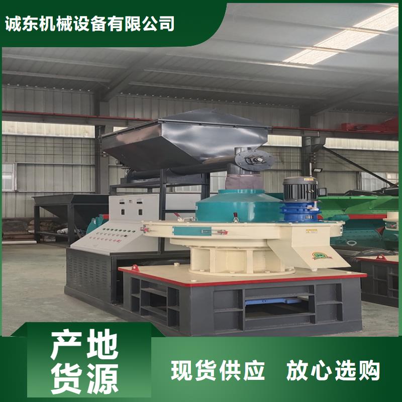 顆粒機(jī),鐵屑壓餅機(jī)滿足客戶所需