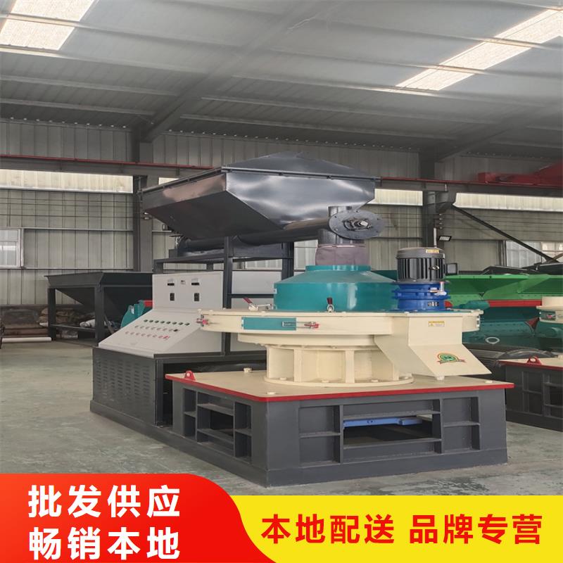 秸稈顆粒機(jī)上門服務(wù)