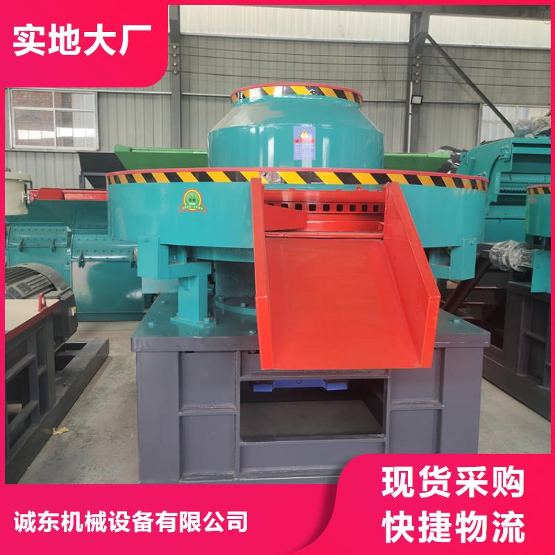 顆粒機_廢紙打包機準時交付