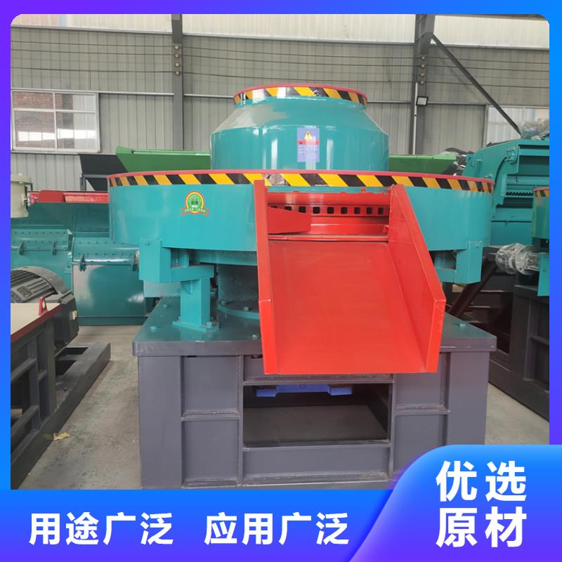顆粒機廢紙打包機價格有優勢