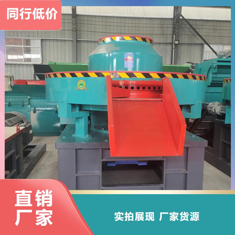 顆粒機【撕碎機】用心做好細節