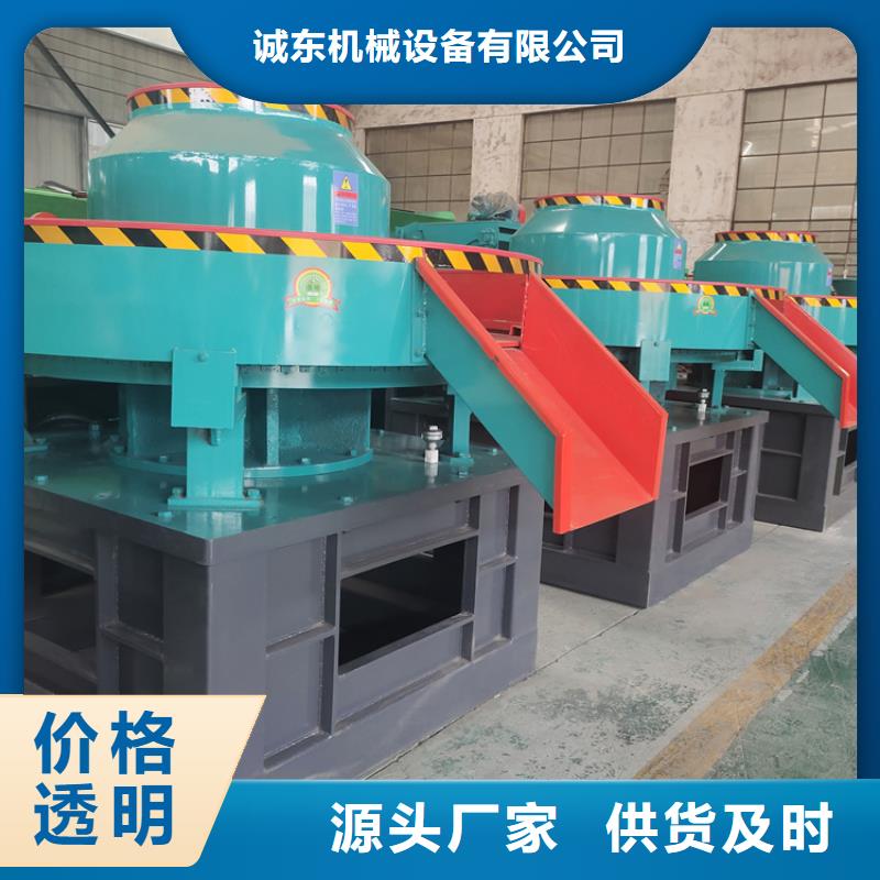 顆粒機-金屬削壓餅機廠家直銷