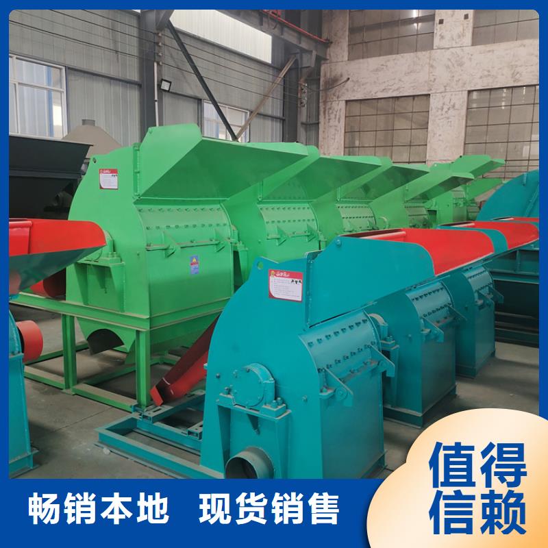 燃燒顆粒機(jī)售后完善