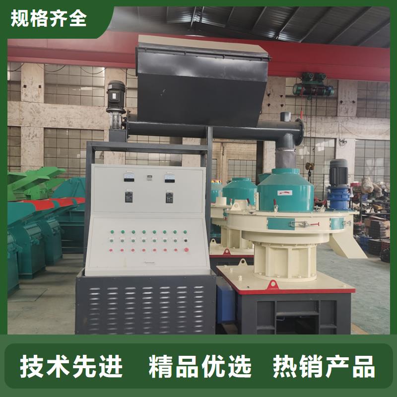 顆粒機貨真價實