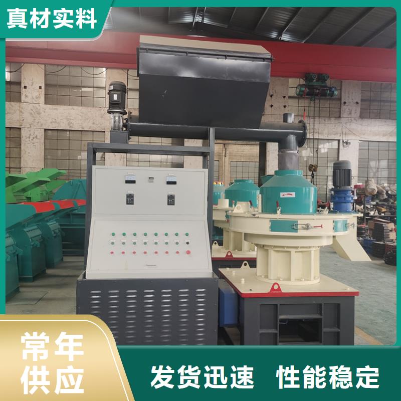 顆粒機大型龍門剪廠家規格齊全