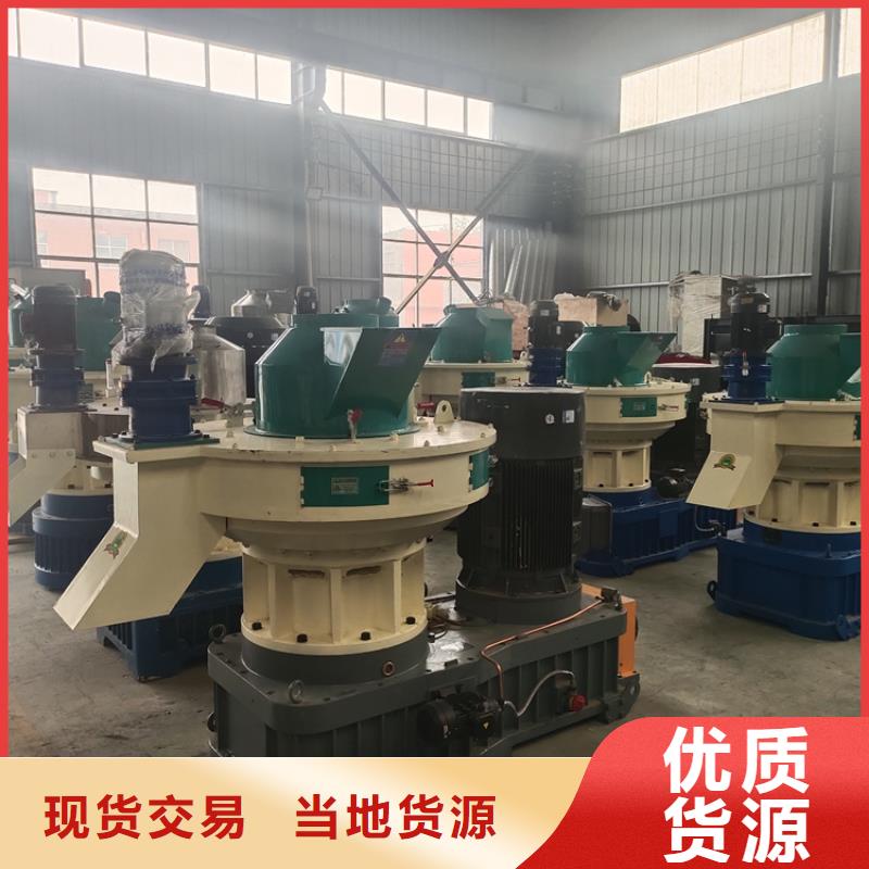 撕碎机视频-撕碎机_江西省抚州市市场覆盖资溪|南城|景德镇|新余|南昌|萍乡|赣州|吉安等