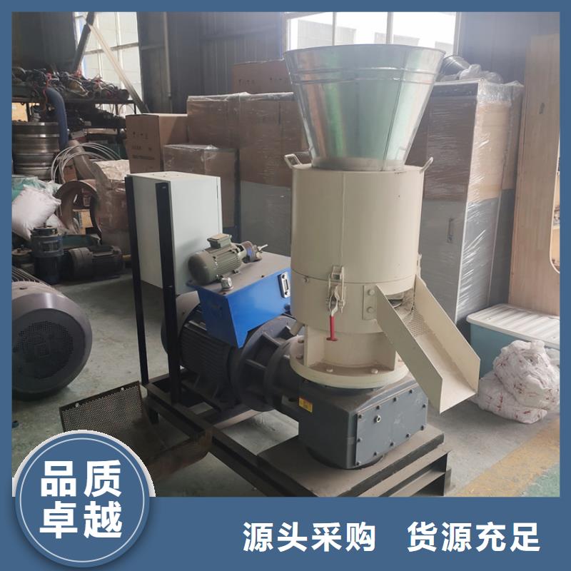 顆粒機(jī)【油壓打包機(jī)】貼心服務(wù)