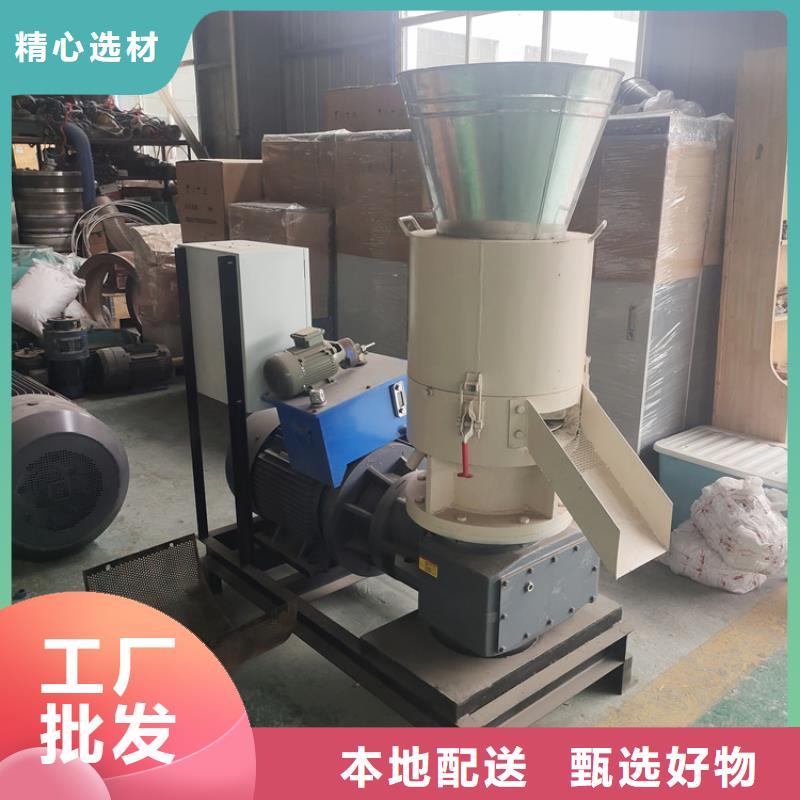 燃燒顆粒機和飼料顆粒機區別施工隊伍