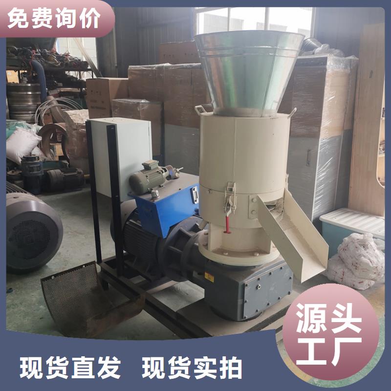 顆粒機金屬破碎機高性價比