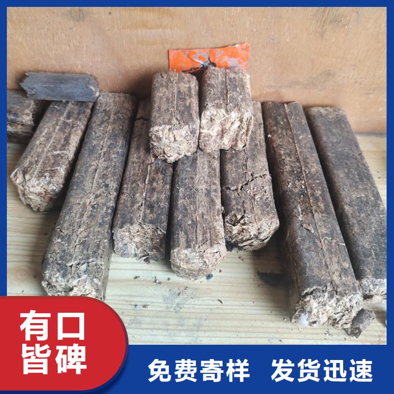 【顆粒機,油壓壓塊機安裝簡單】