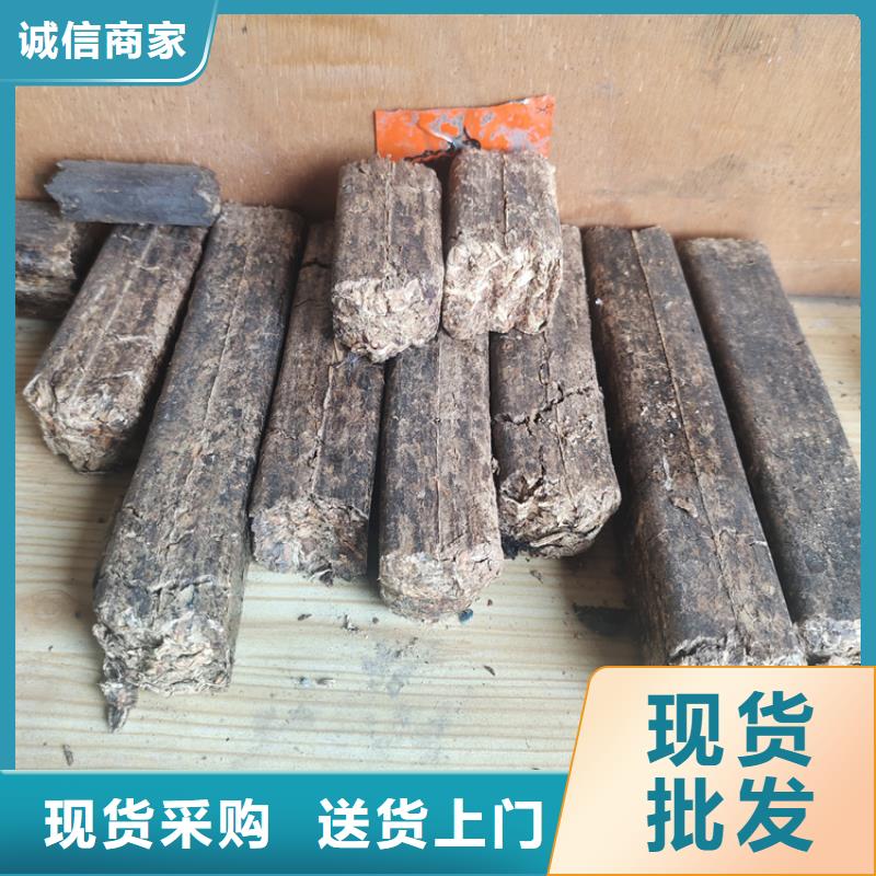 顆粒機立式龍門剪自營品質有保障