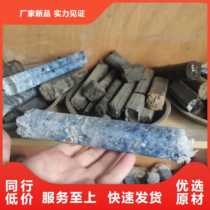 木屑顆粒機出料很碎售后完善