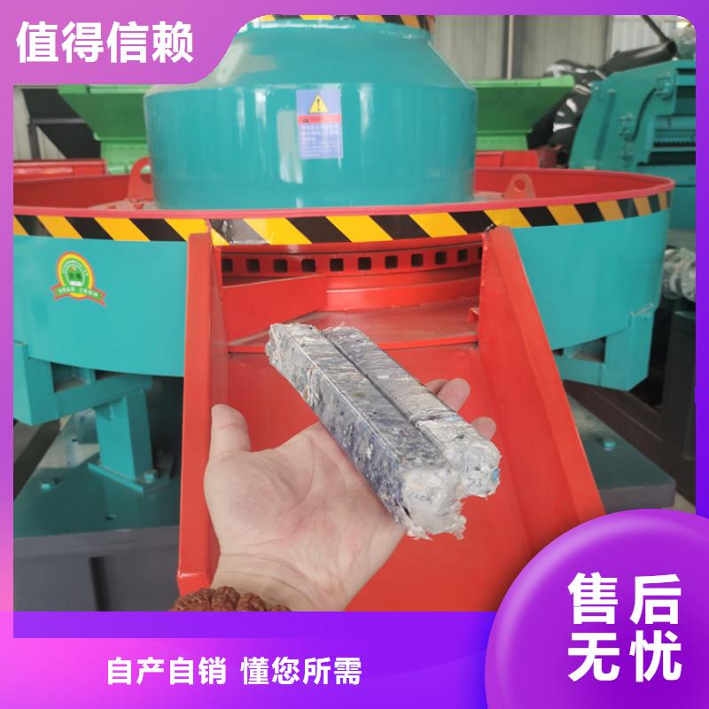 木屑顆粒機施工隊伍
