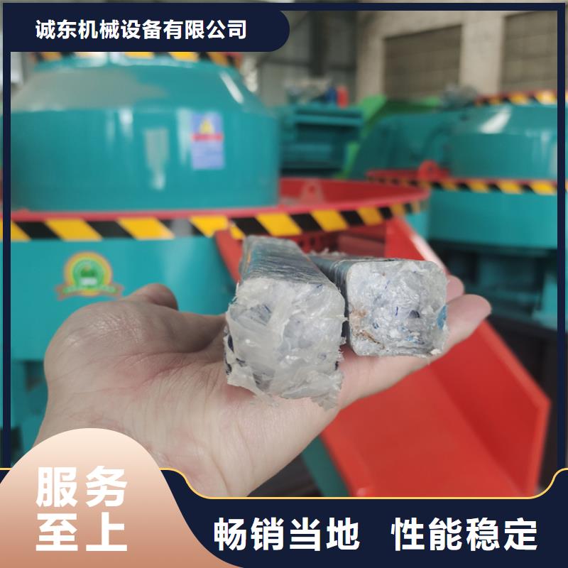 顆粒機液壓龍門剪廠家質量不佳盡管來找我