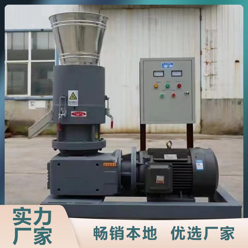 【顆粒機】,全自動金屬壓餅設備大量現貨供應