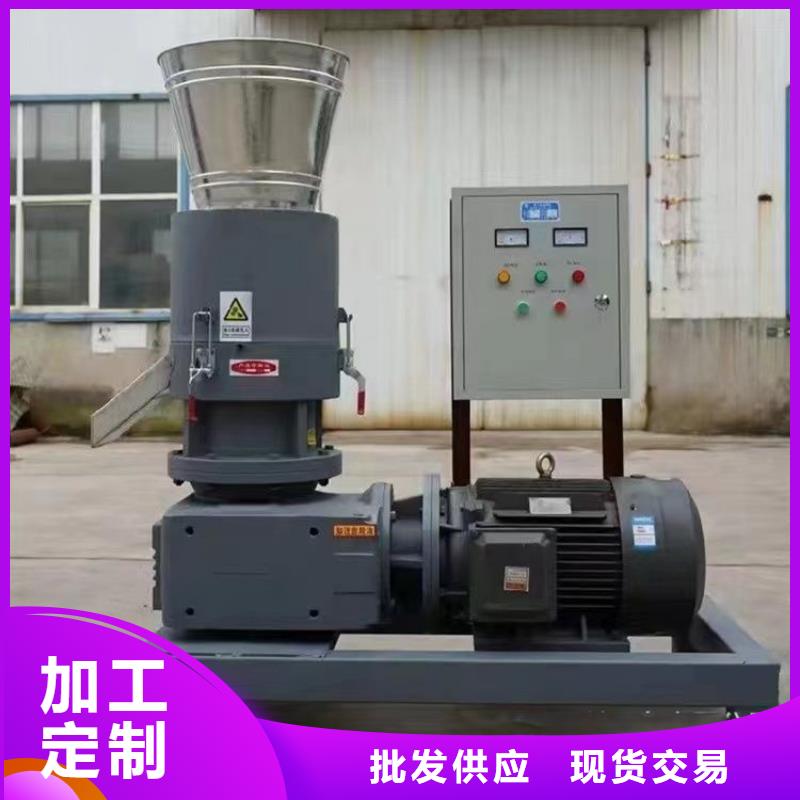 顆粒機【液壓廢紙壓包機】廠家直營