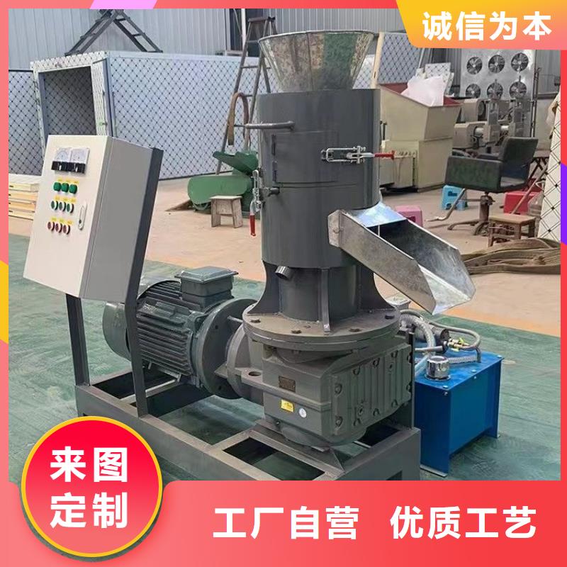 顆粒機(jī)大型龍門剪廠家規(guī)格齊全