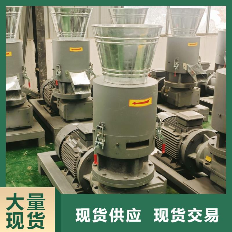 顆粒機【液壓廢紙壓包機】廠家直營