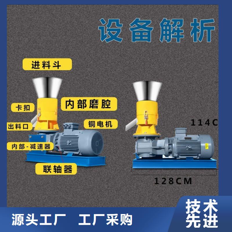 【顆粒機(jī)臥式金屬壓塊機(jī)敢與同行比質(zhì)量】