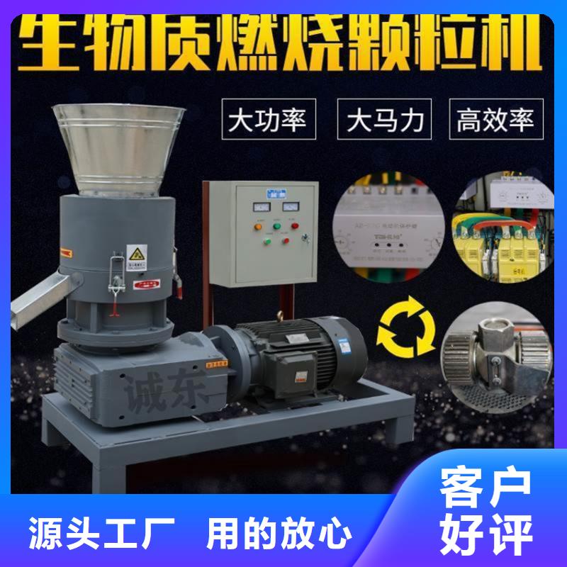顆粒機廢塑料壓包機自有生產工廠