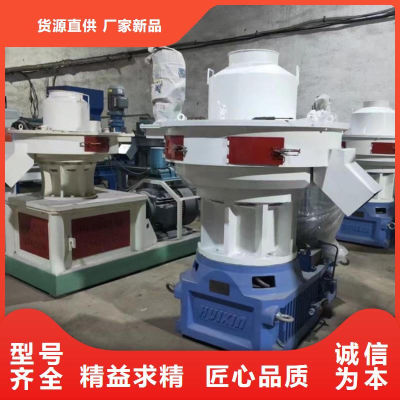 顆粒機_廢鋼壓塊機快捷物流