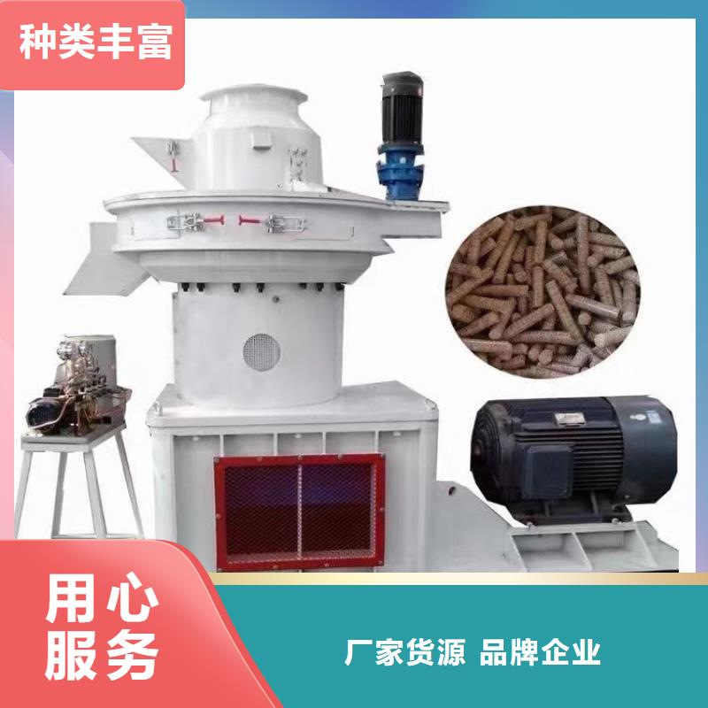 顆粒機-全自動金屬壓餅設備現貨充裕