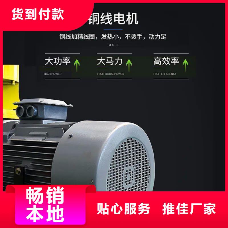 顆粒機廢品打包機廠家超產品在細節