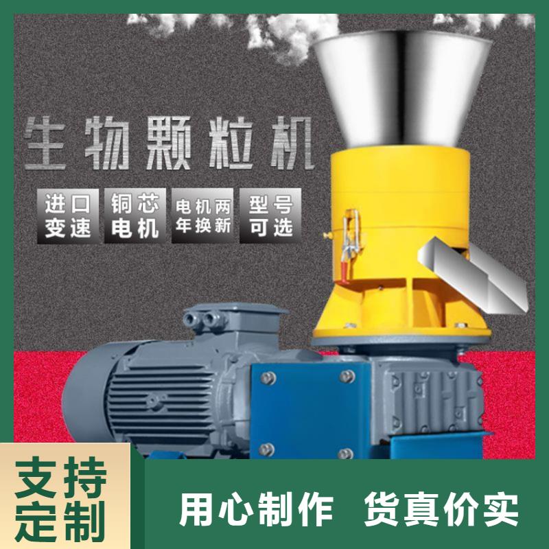撕碎机视频-撕碎机_江西省抚州市市场覆盖资溪|南城|景德镇|新余|南昌|萍乡|赣州|吉安等