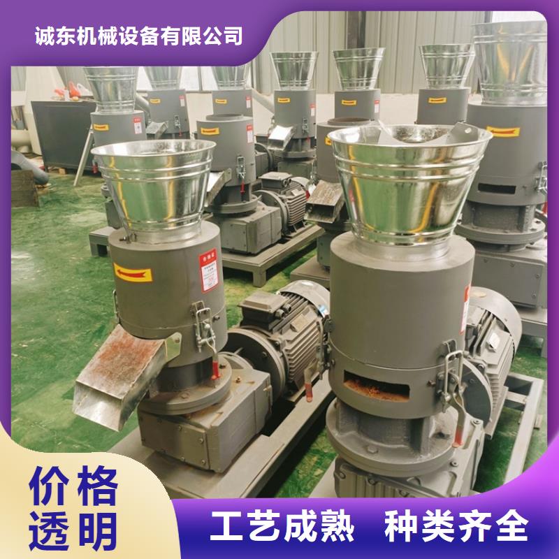 顆粒機,液壓龍門剪實力優(yōu)品