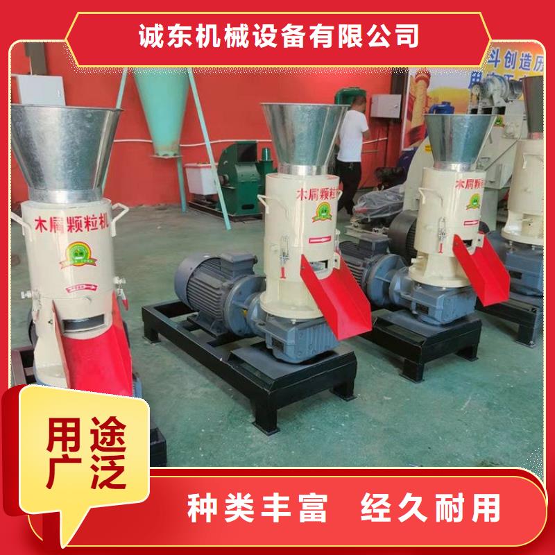 顆粒機廢塑料壓包機自有生產工廠