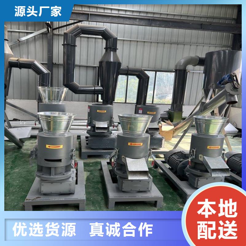 顆粒機(jī),鐵屑壓餅機(jī)滿足客戶所需