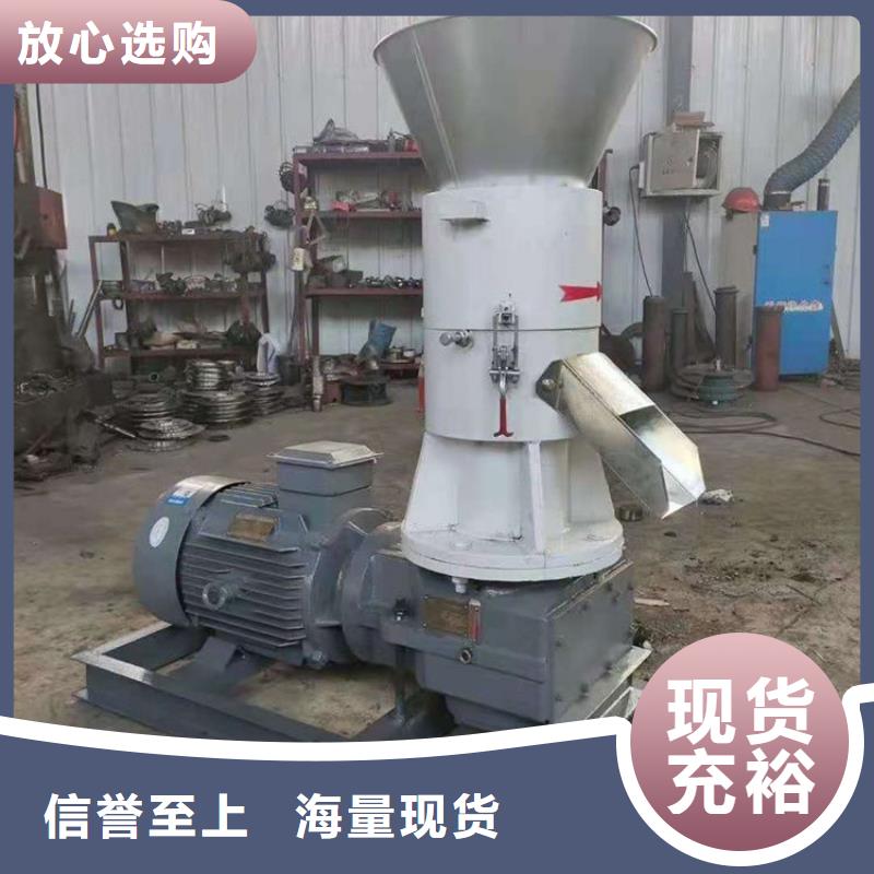 顆粒機(jī)常用指南