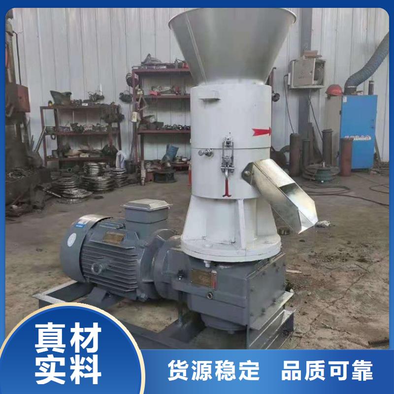 顆粒機_【金屬削壓餅機】物美價優