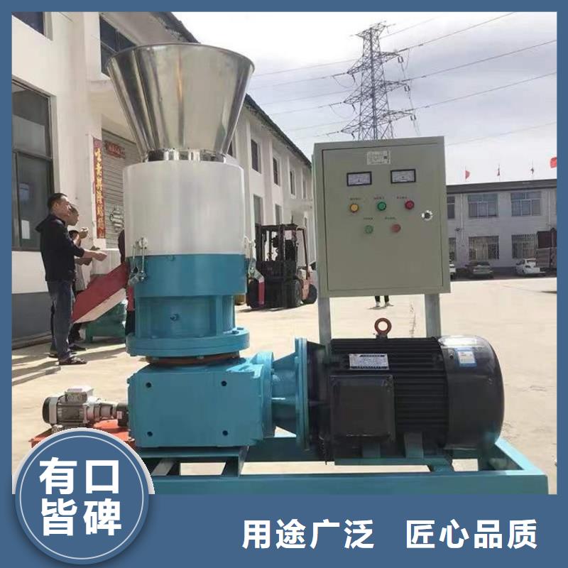 顆粒機_金屬壓餅機廠家拒絕差價