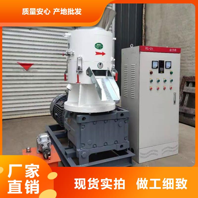 颗粒机废塑料压包机自有生产工厂