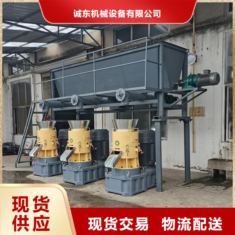 顆粒機_廢紙打包機準時交付