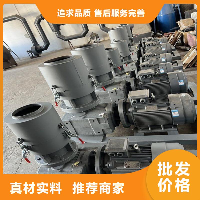 燃燒顆粒機(jī)售后完善