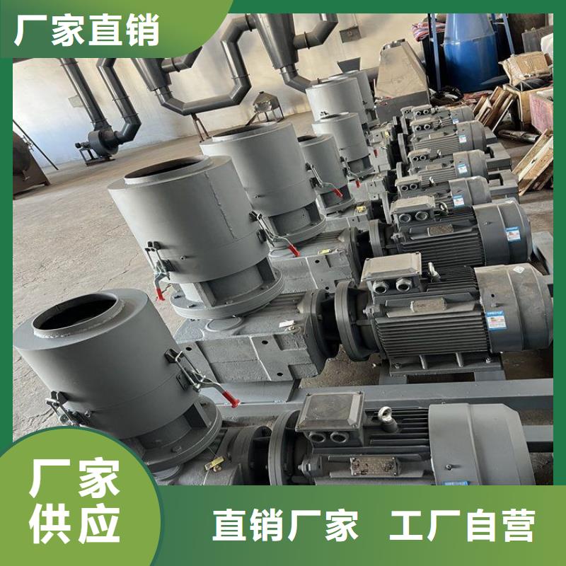 顆粒機_【金屬削壓餅機】物美價優
