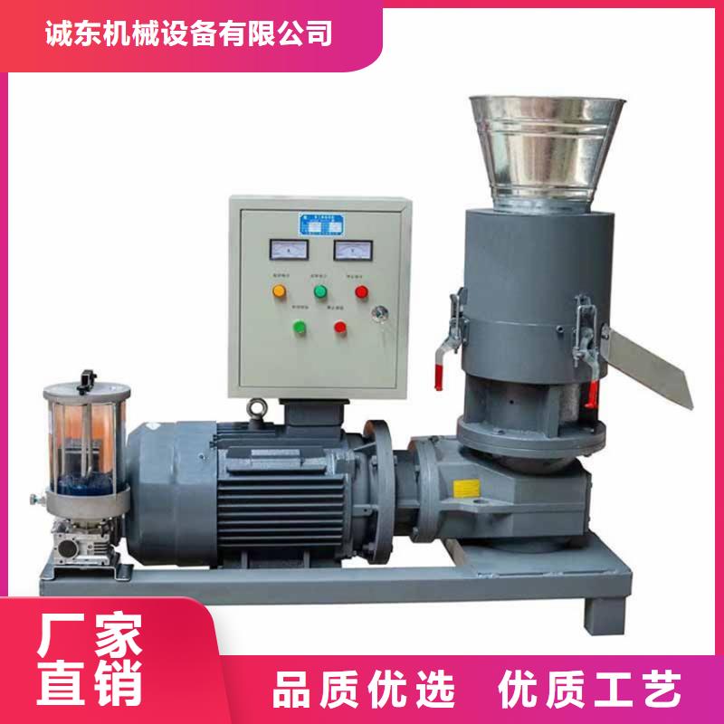 顆粒機大型龍門剪廠家規格齊全