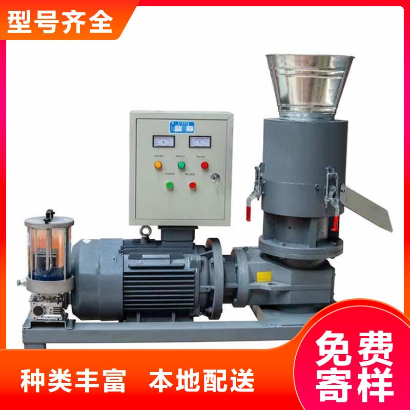 顆粒機廢鋼壓塊機專業生產品質保證