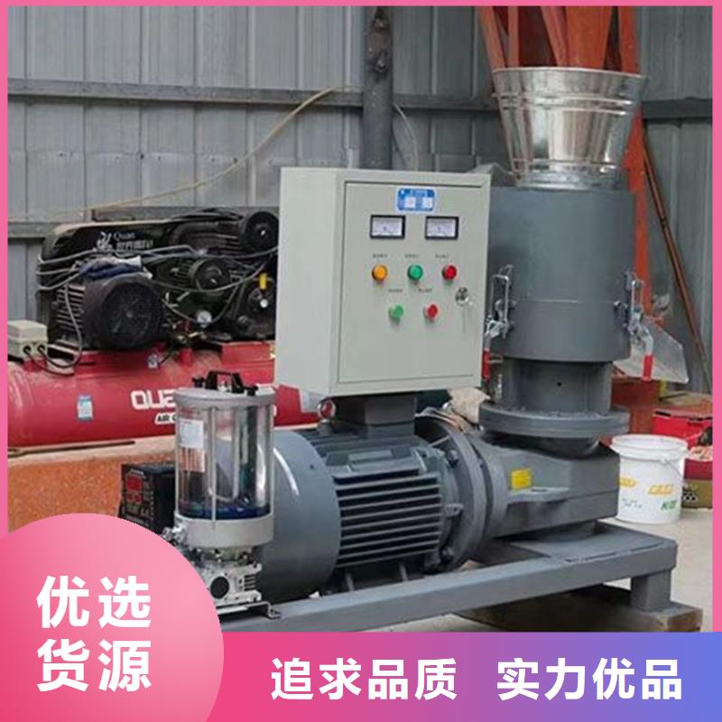 小型燃燒顆粒機全國發貨