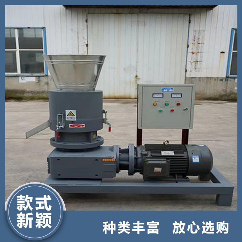 顆粒機(jī)撕碎機(jī)貼心服務(wù)