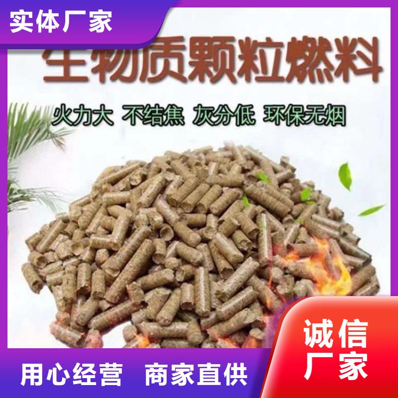 顆粒機(jī)臥式金屬壓塊機(jī)質(zhì)量優(yōu)價格低