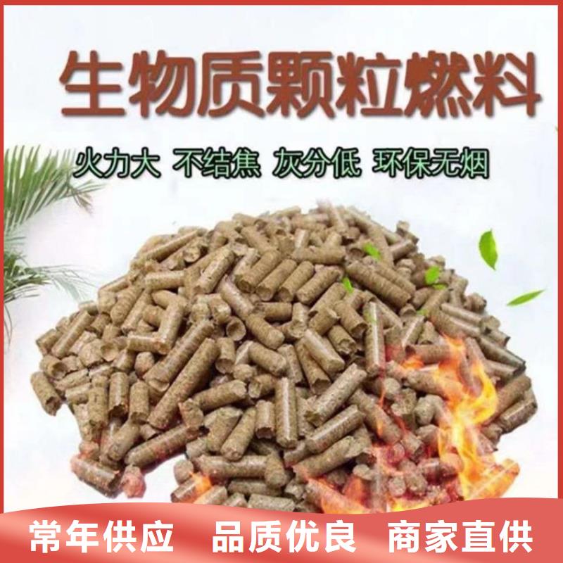 木屑顆粒機工作原理種植基地