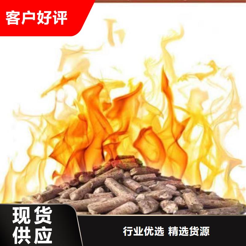 木屑顆粒機(jī)器多少錢一臺按需定制