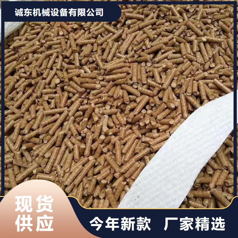 家用顆粒機(jī)了解更多
