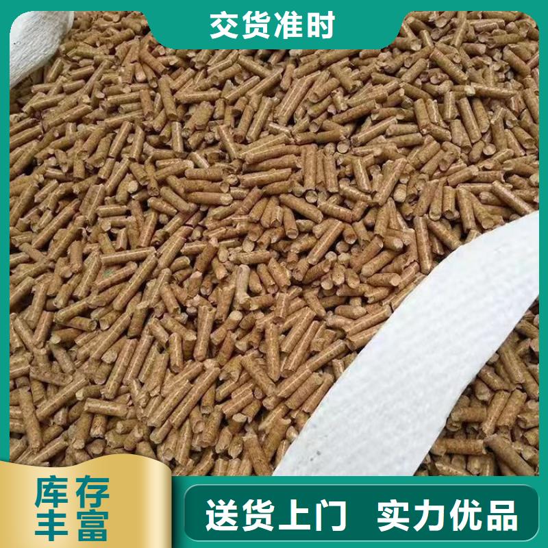 鋸末顆粒機(jī)為您介紹