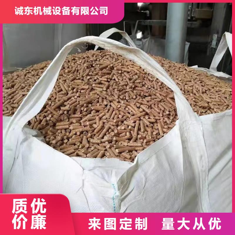 顆粒機廢紙打包機價格有優勢