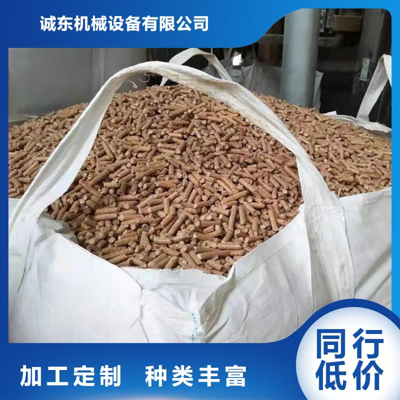 自治區(qū)顆粒機(jī)設(shè)備信賴(lài)