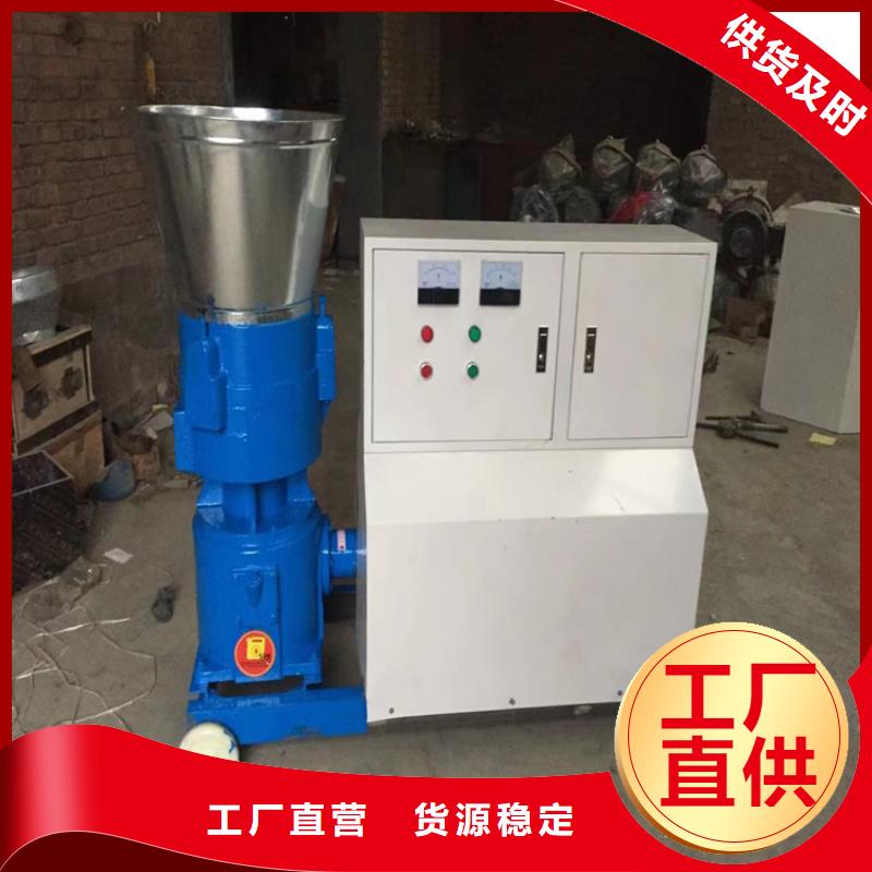 顆粒機_廢紙打包機準時交付